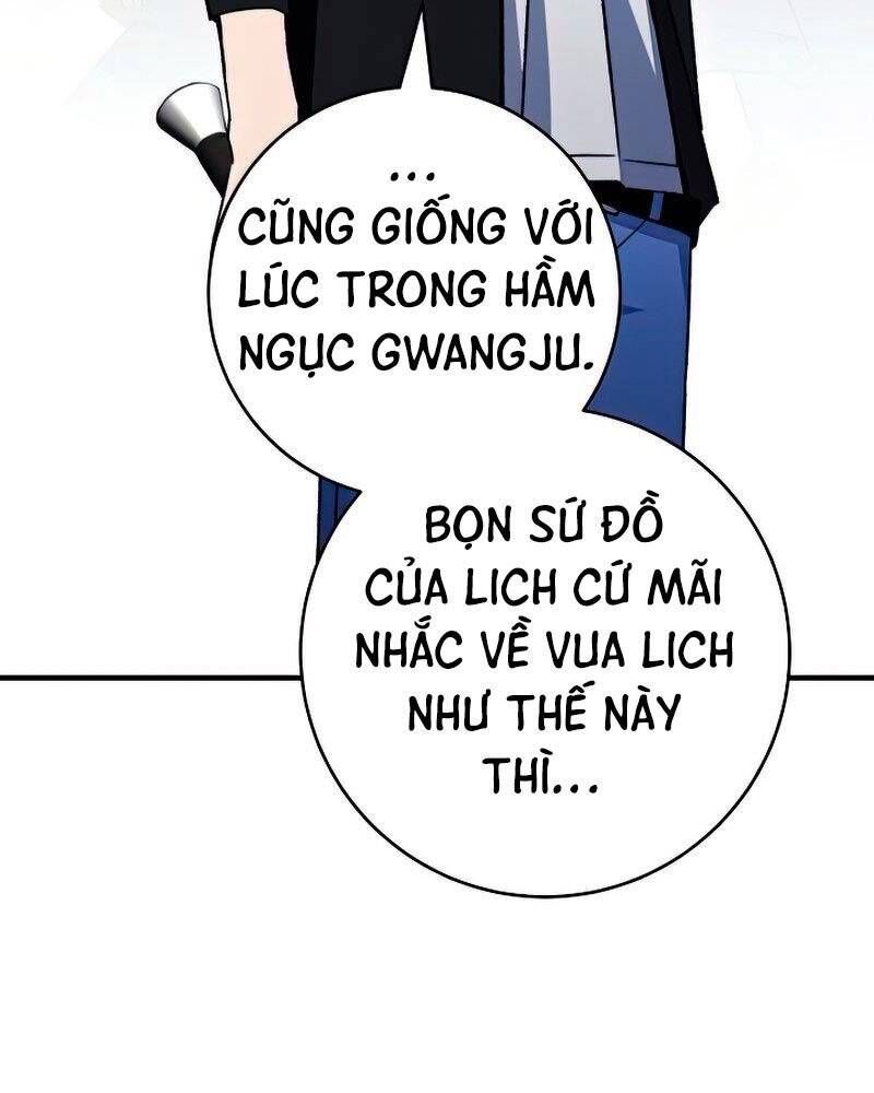 đọc truyện Anh Hùng Trở Lại Chương 35 ảnh 139 tại Giả Dược