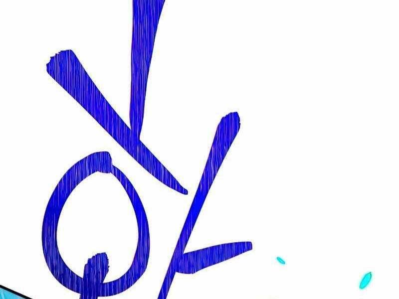 đọc truyện Anh Hùng Trở Lại Chương 36.5 ảnh 46 tại Thiên Thai Truyện