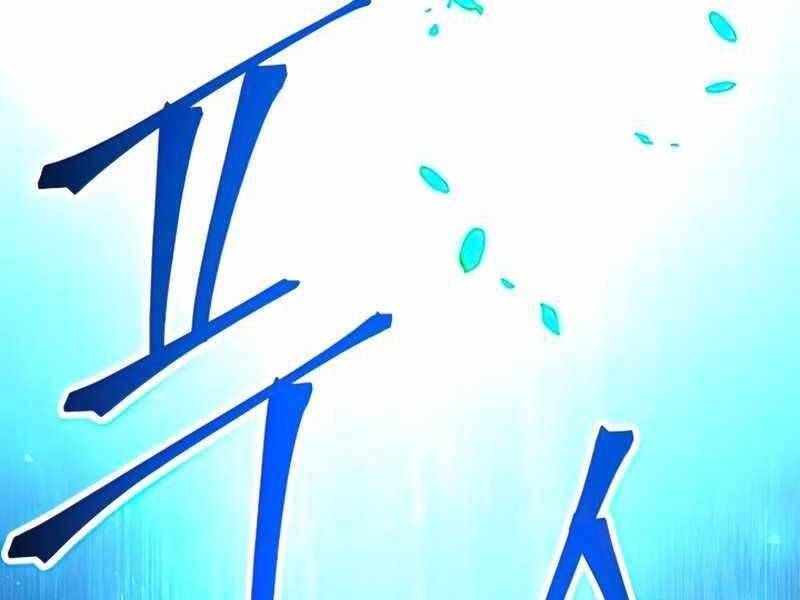 đọc truyện Anh Hùng Trở Lại Chương 36.5 ảnh 69 tại Thiên Thai Truyện