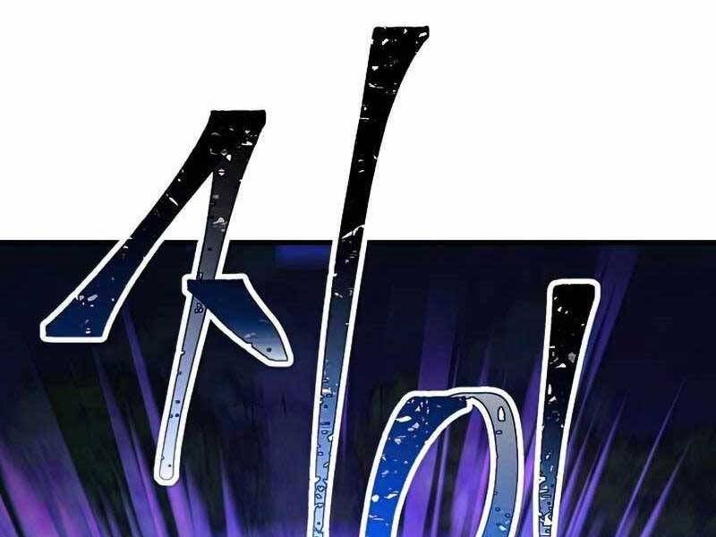 đọc truyện Anh Hùng Trở Lại Chương 36.5 ảnh 99 tại Thiên Thai Truyện