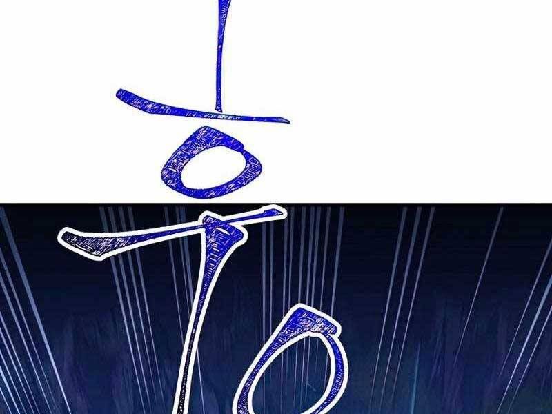 đọc truyện Anh Hùng Trở Lại Chương 36 ảnh 139 tại Thiên Thai Truyện