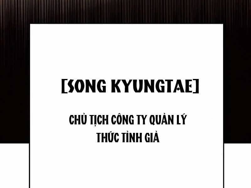 đọc truyện Anh Hùng Trở Lại Chương 37 ảnh 13 tại Thiên Thai Truyện