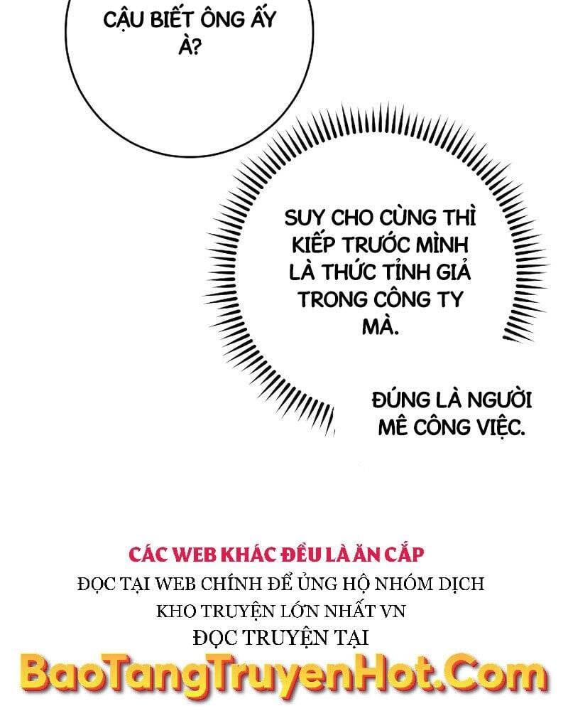 đọc truyện Anh Hùng Trở Lại Chương 38 ảnh 24 tại Giả Dược