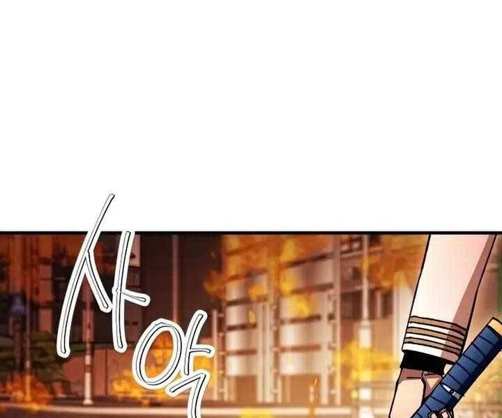 đọc truyện Anh Hùng Trở Lại Chương 42 ảnh 181 tại Thiên Thai Truyện