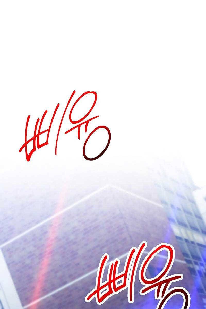 đọc truyện Anh Hùng Trở Lại Chương 50 ảnh 2 tại Giả Dược