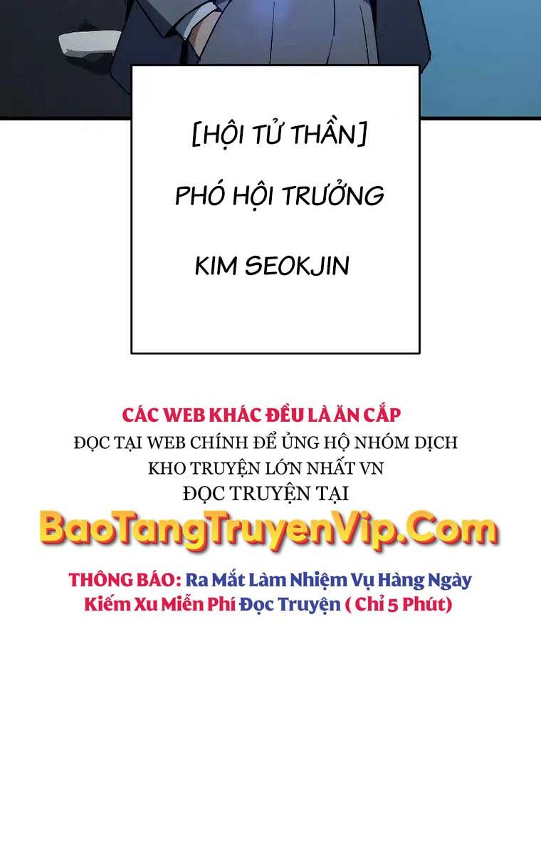 đọc truyện Anh Hùng Trở Lại Chương 58 ảnh 58 tại Giả Dược