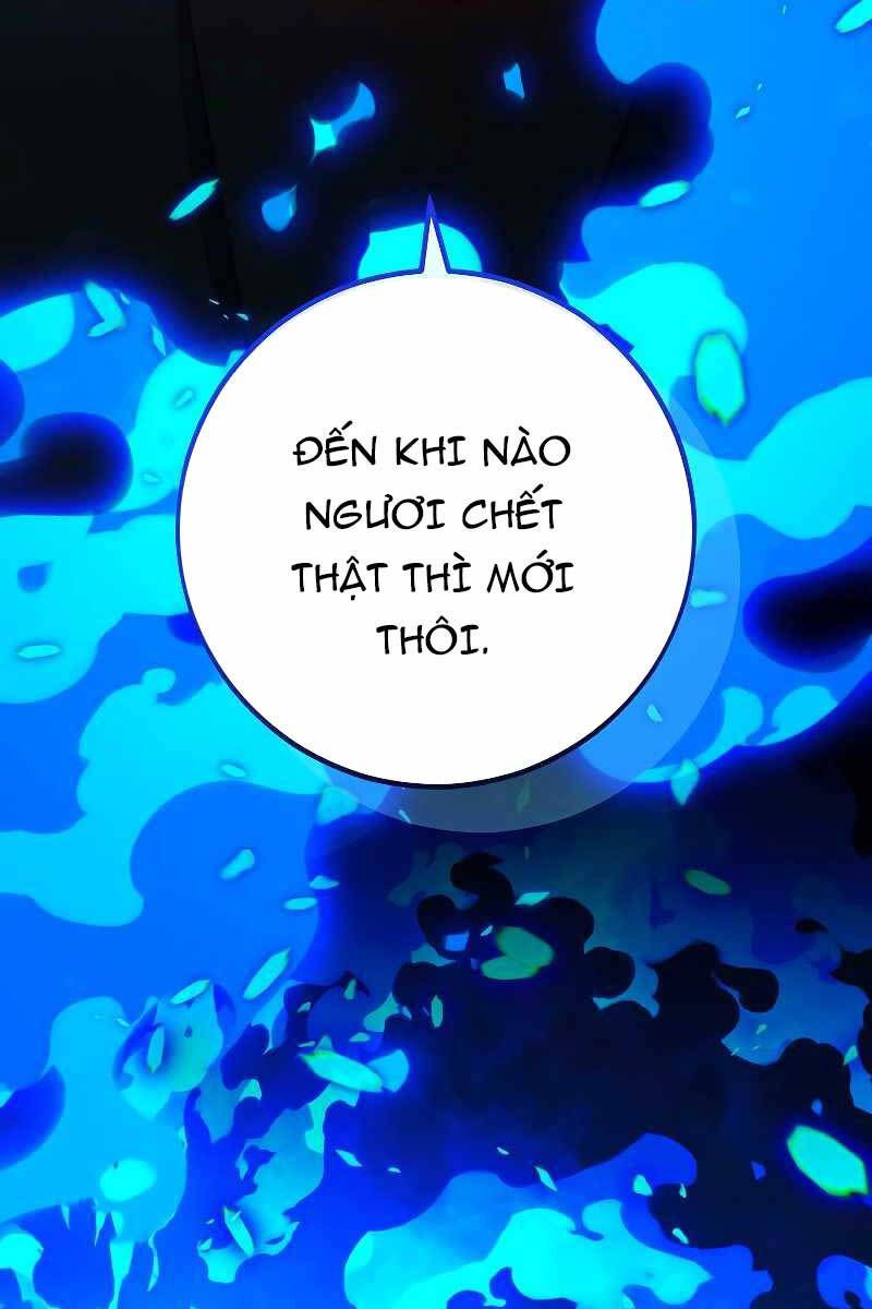 đọc truyện Anh Hùng Trở Lại Chương 67 ảnh 126 tại Giả Dược