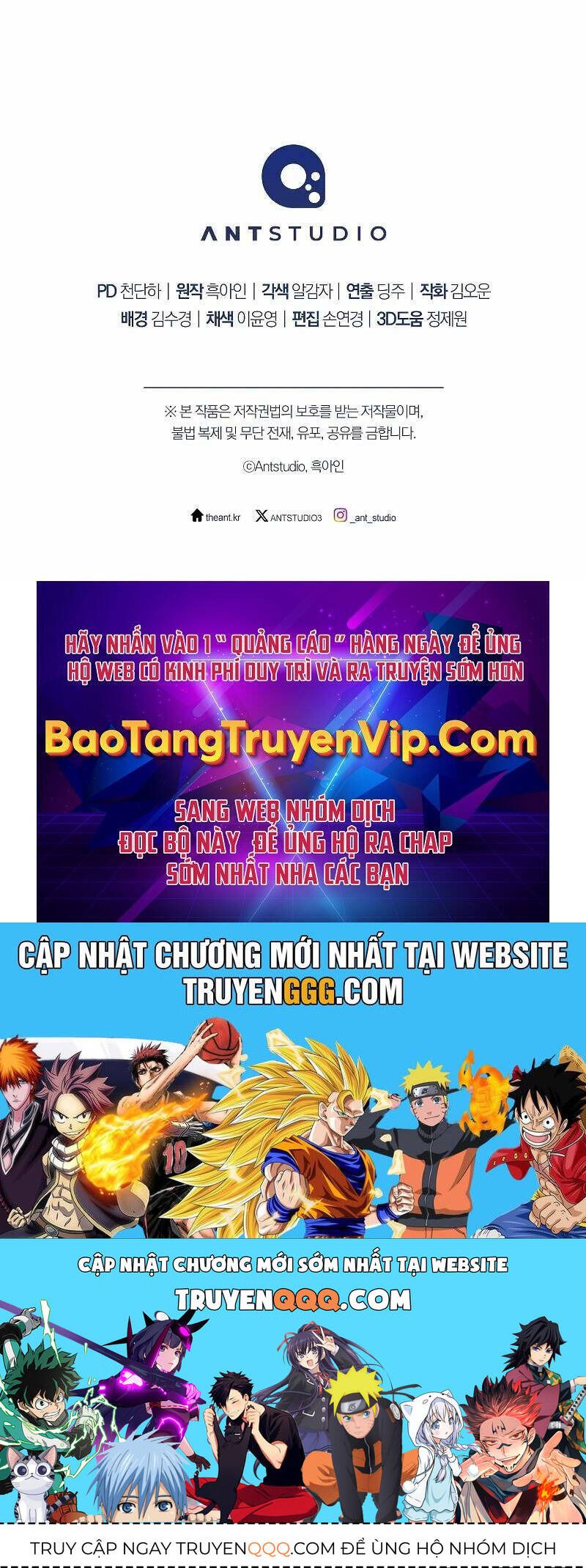 đọc truyện Anh Hùng Trở Lại Chương 96 ảnh 139 tại Thiên Thai Truyện