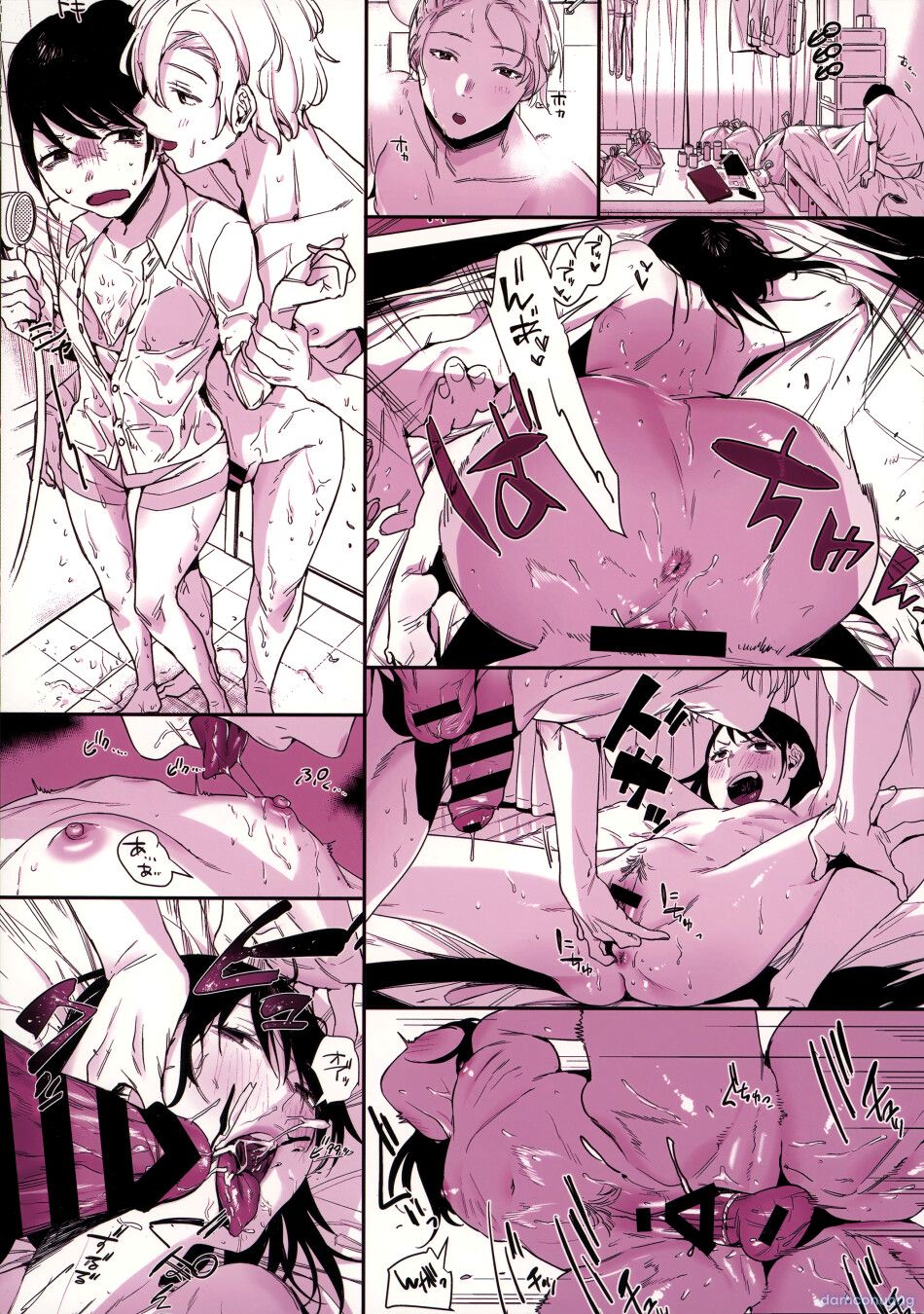 đọc truyện Anh Là Thằng Nào Mà Dám Tà Lưa Với Cả Con Lươn Văn Phòng Như Tôi Hả!? Chương 0 ảnh 37 tại Thiên Thai Truyện