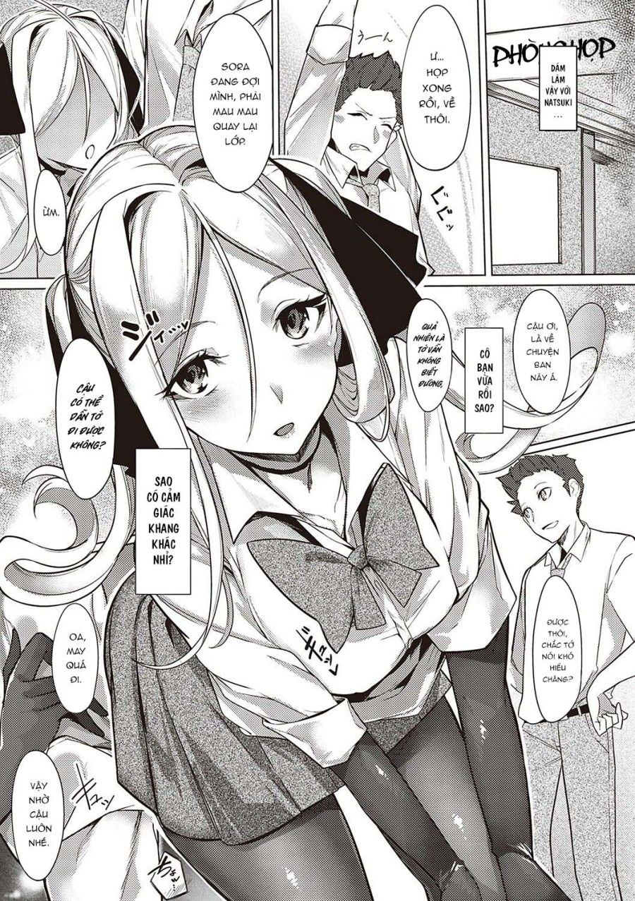 Ánh Mắt Cuồng Nhiệt!? Chương 3 page 17 - Giả Dược