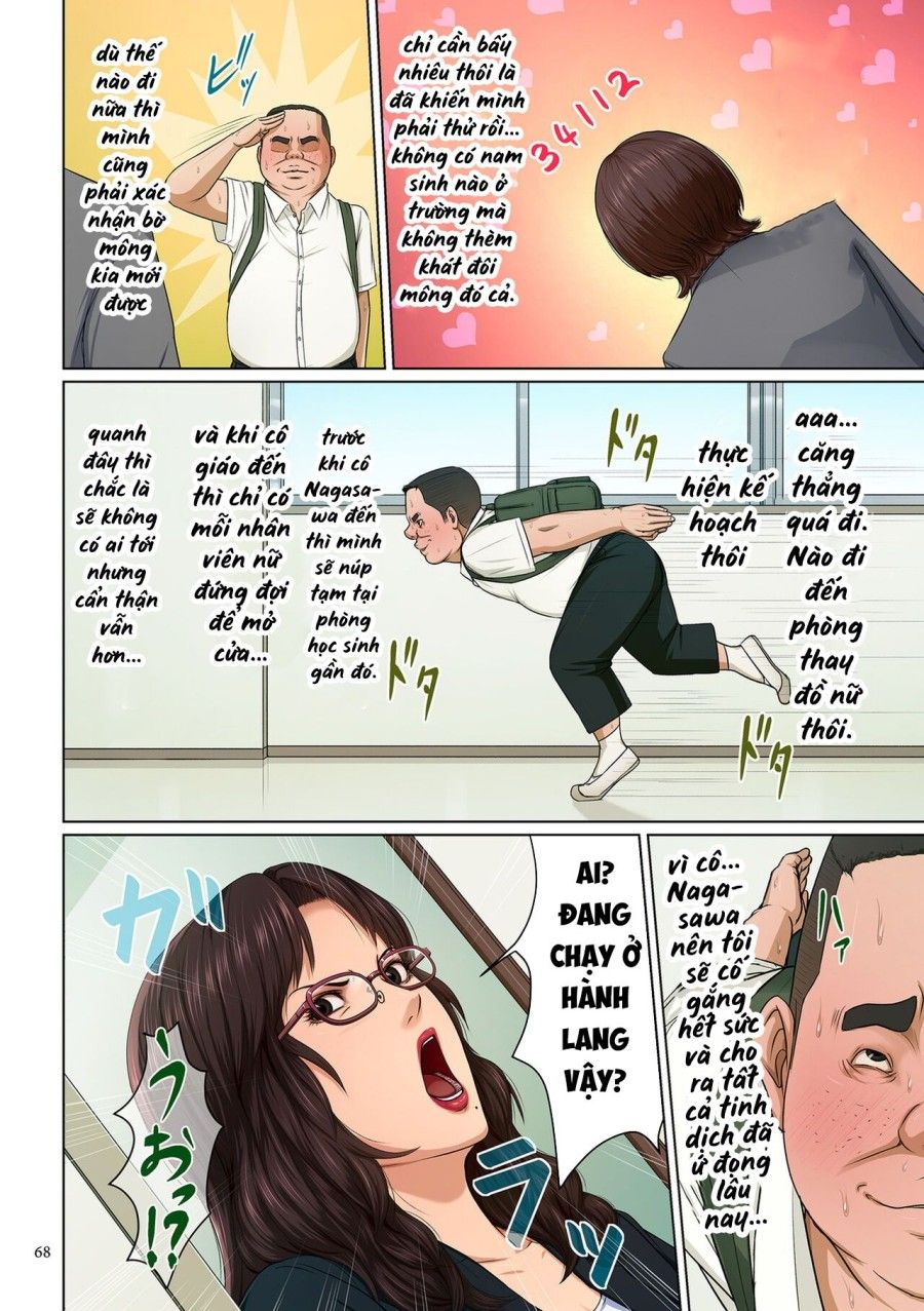 đọc truyện Ánh Mắt Đắm Đuối 3 Chương 4 ảnh 5 tại Thiên Thai Truyện