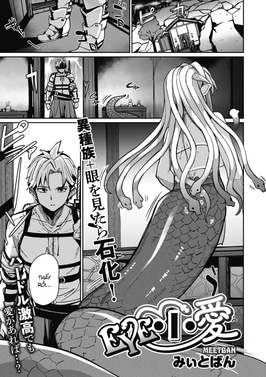 Ánh Mắt Ta Chạm Nhau Oneshot page 3 - Giả Dược
