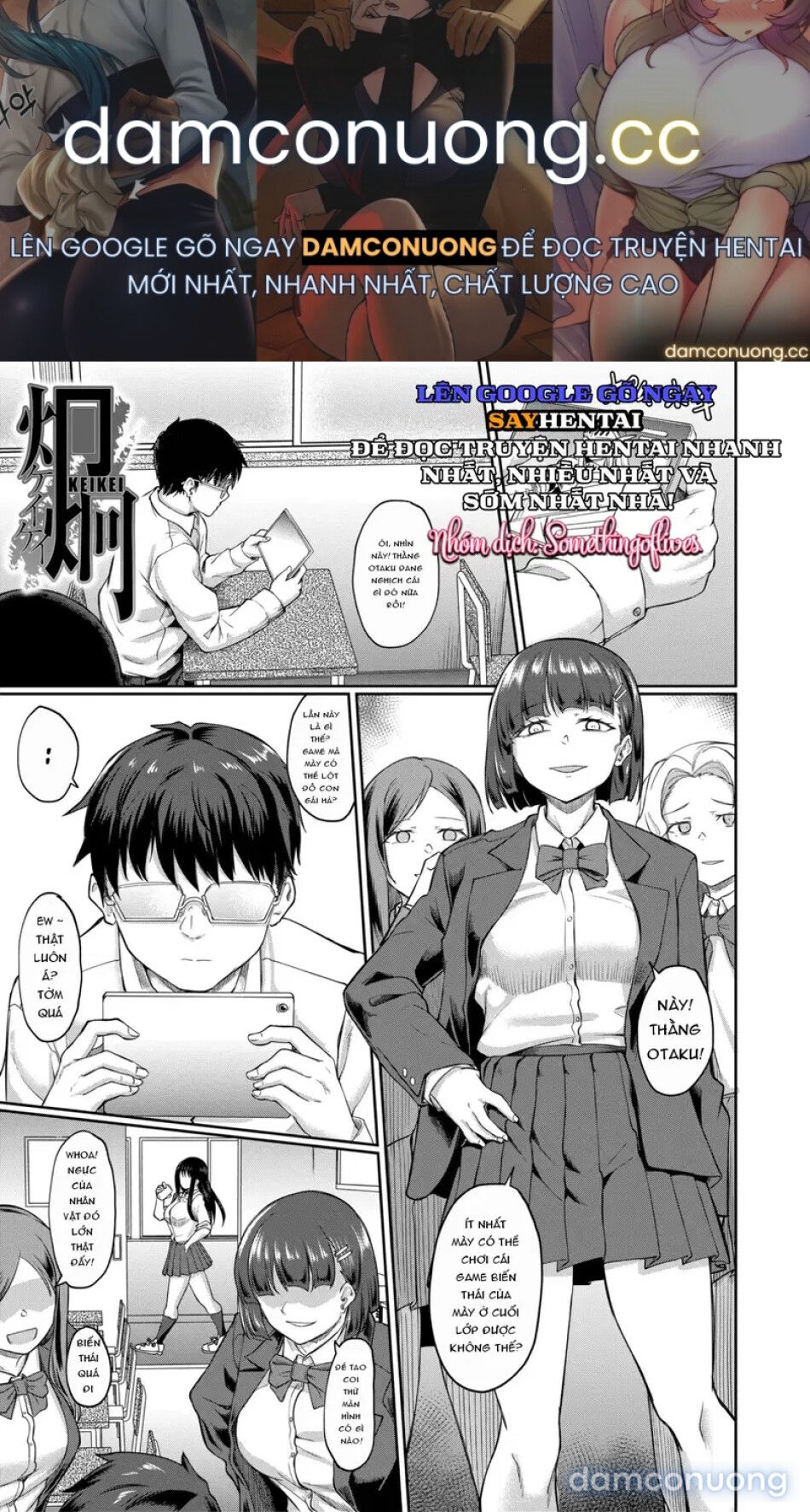 đọc truyện Ánh Nhìn Chương 1 ảnh 2 tại Thiên Thai Truyện