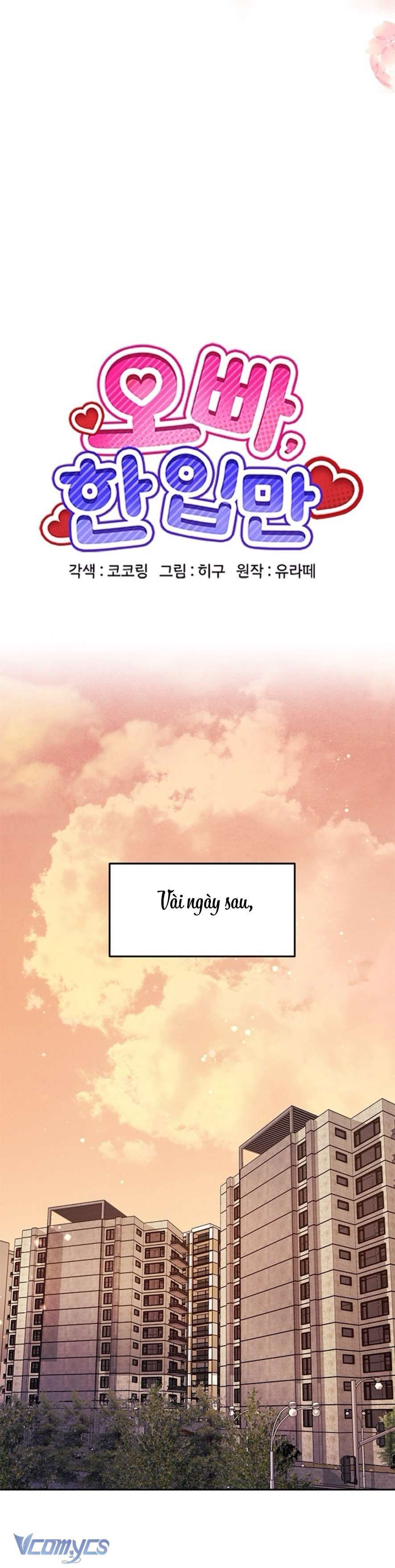 đọc truyện Anh Ơi, Cho Em Một Miếng Thôi Chương 11 ảnh 22 tại Thiên Thai Truyện