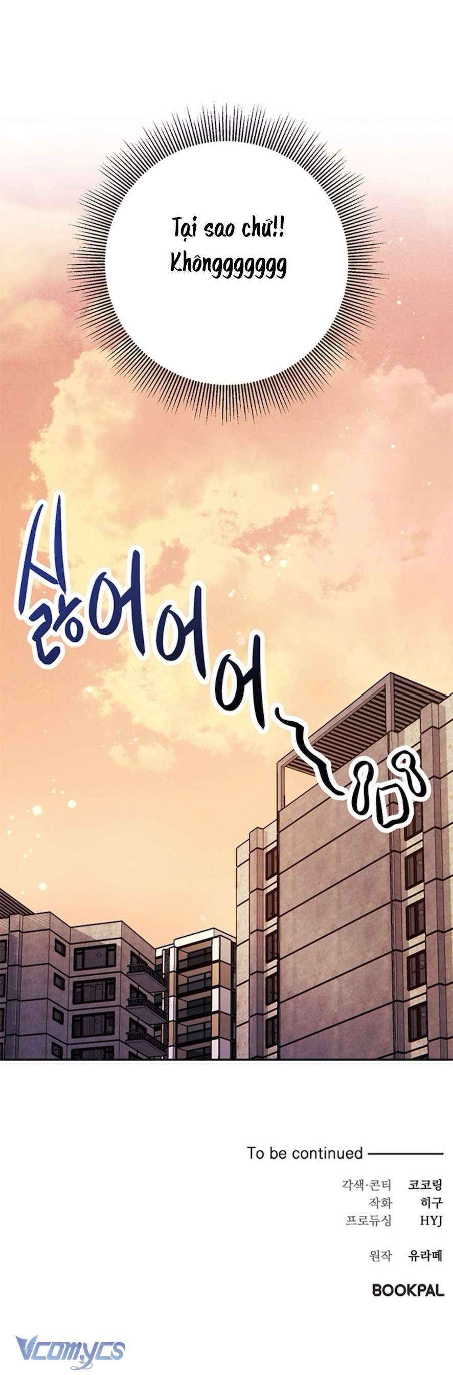 đọc truyện Anh Ơi, Cho Em Một Miếng Thôi Chương 11 ảnh 41 tại Thiên Thai Truyện