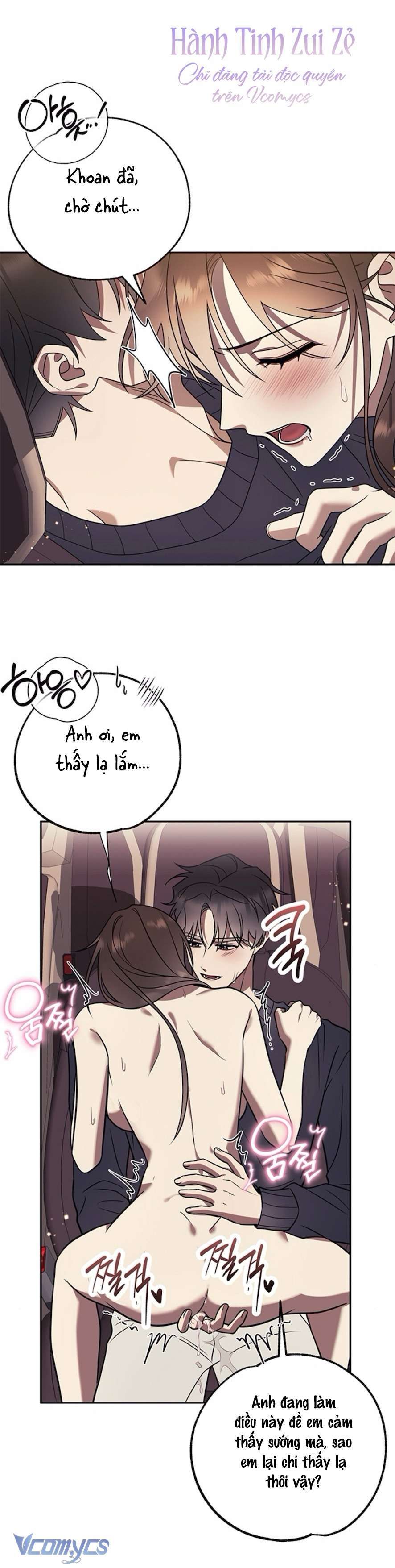 đọc truyện Anh Ơi, Cho Em Một Miếng Thôi Chương 11 ảnh 8 tại Thiên Thai Truyện