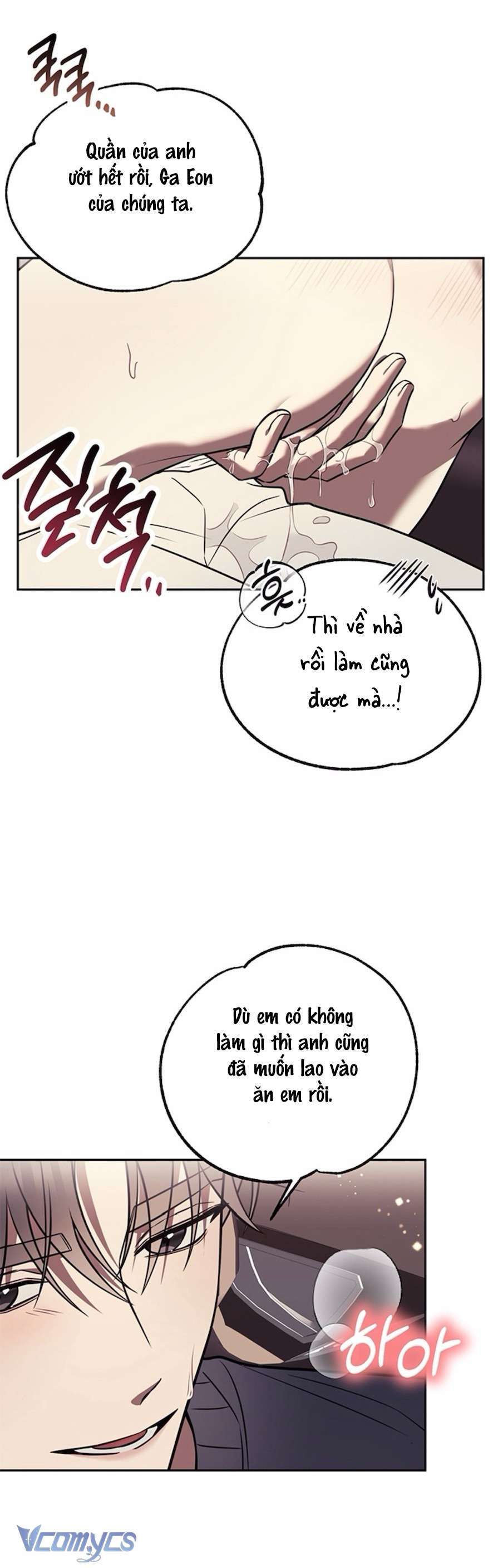 đọc truyện Anh Ơi, Cho Em Một Miếng Thôi Chương 11 ảnh 9 tại Thiên Thai Truyện