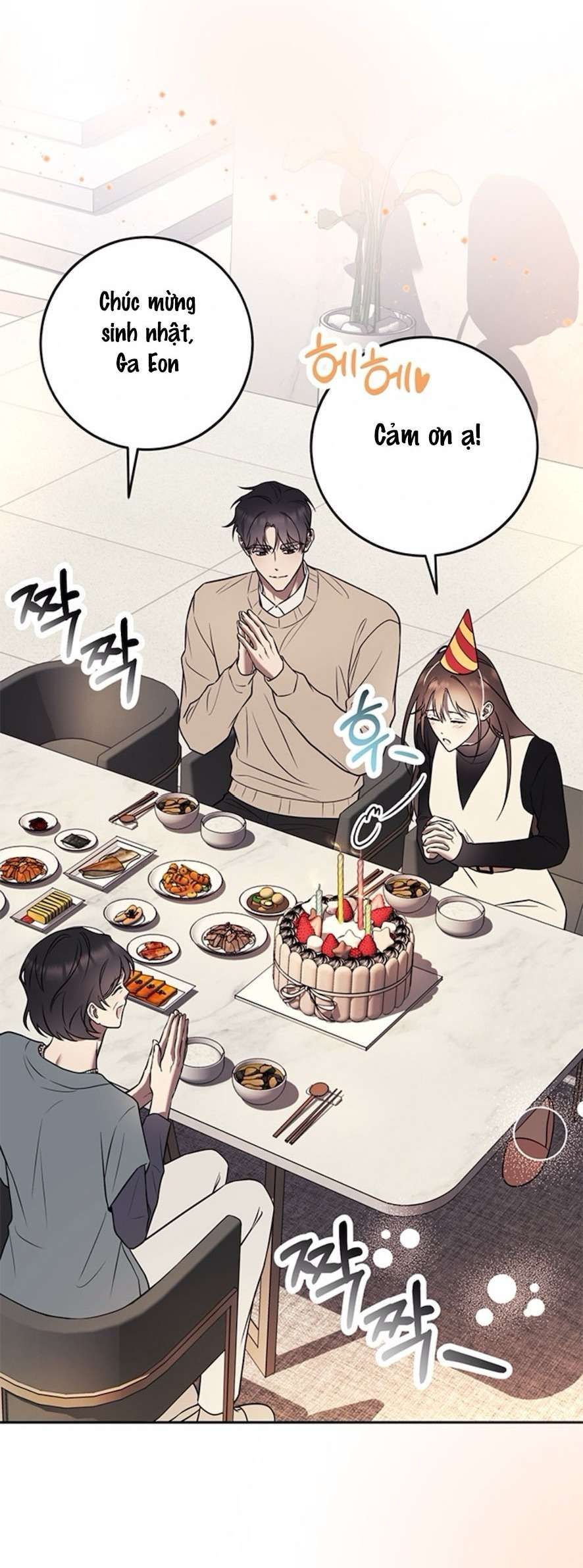 đọc truyện Anh Ơi, Cho Em Một Miếng Thôi Chương 12 ảnh 3 tại Thiên Thai Truyện