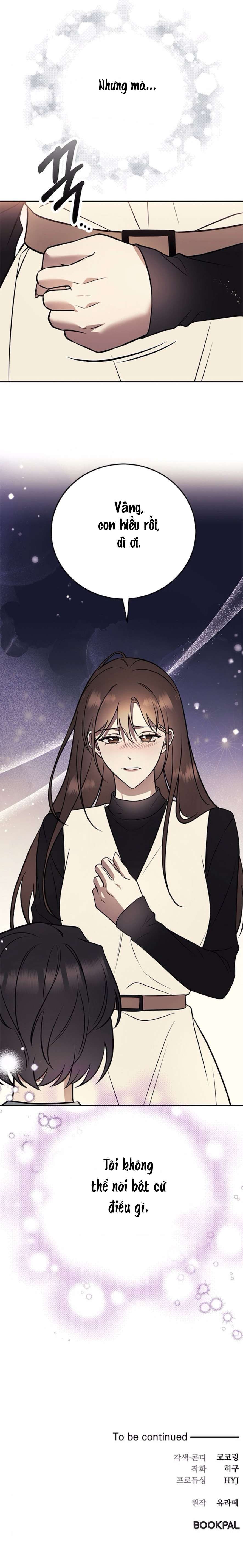 đọc truyện Anh Ơi, Cho Em Một Miếng Thôi Chương 12 ảnh 41 tại Thiên Thai Truyện