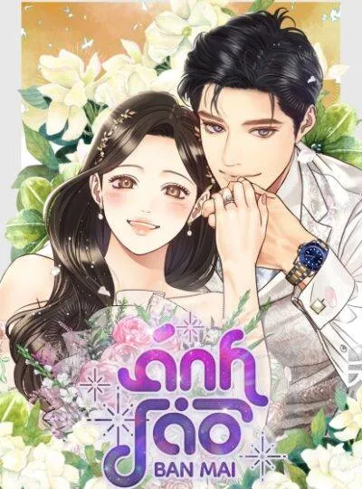 Ánh Sao Ban Mai