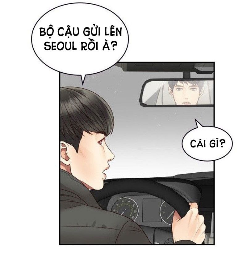đọc truyện Ánh Sao Ban Mai Chương 13 ảnh 31 tại Giả Dược