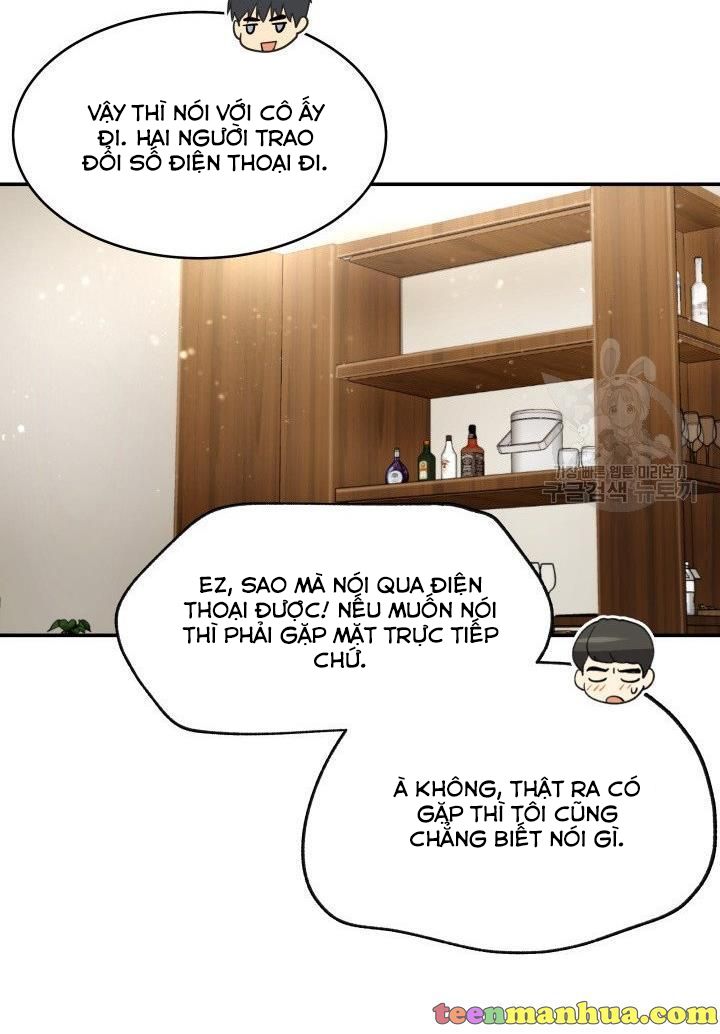 đọc truyện Ánh Sao Ban Mai Chương 14 ảnh 22 tại Giả Dược
