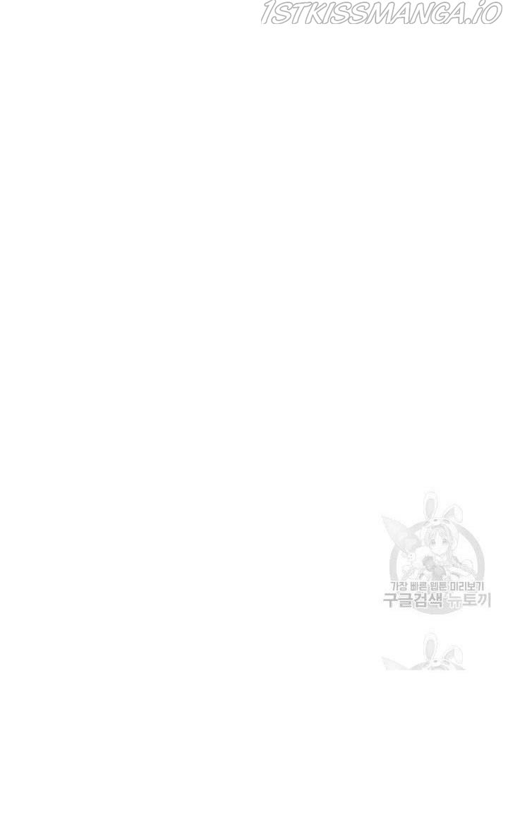 đọc truyện Ánh Sao Ban Mai Chương 17 ảnh 23 tại Giả Dược