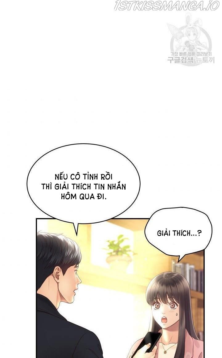 đọc truyện Ánh Sao Ban Mai Chương 17 ảnh 59 tại Giả Dược