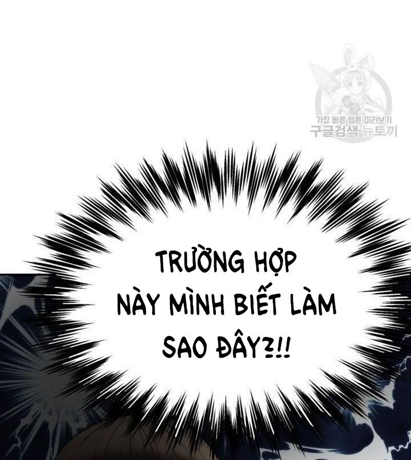 đọc truyện Ánh Sao Ban Mai Chương 22 ảnh 68 tại Giả Dược