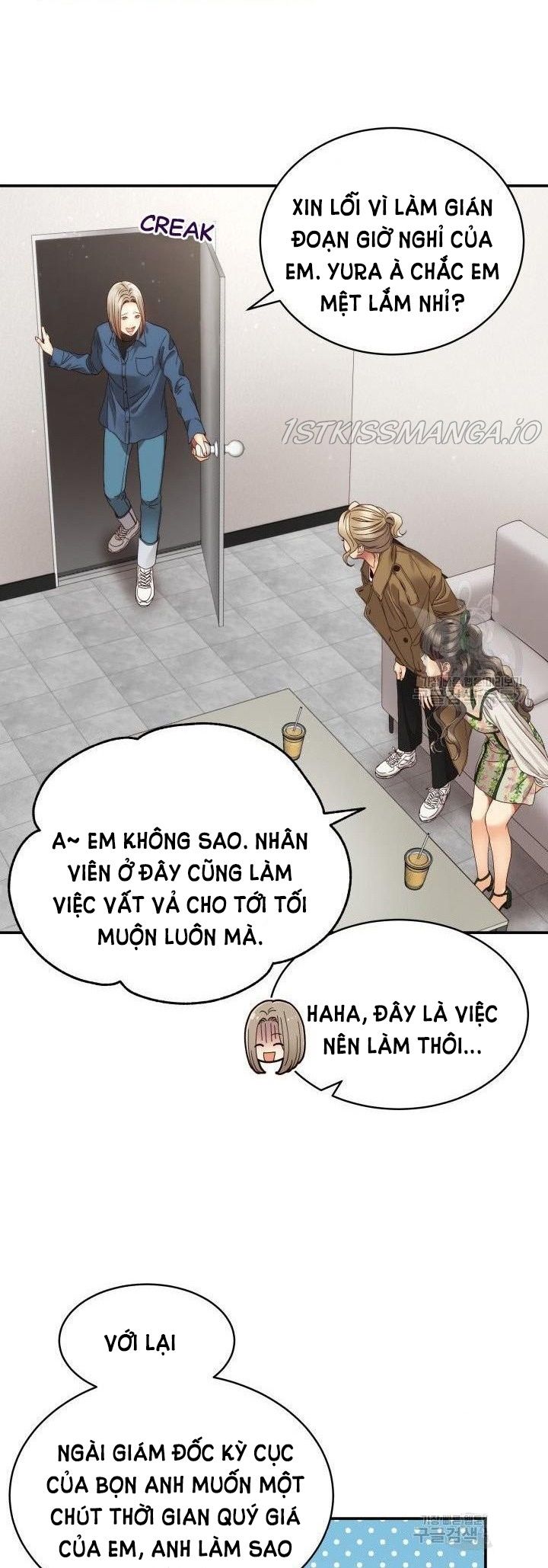 đọc truyện Ánh Sao Ban Mai Chương 23 ảnh 16 tại Giả Dược