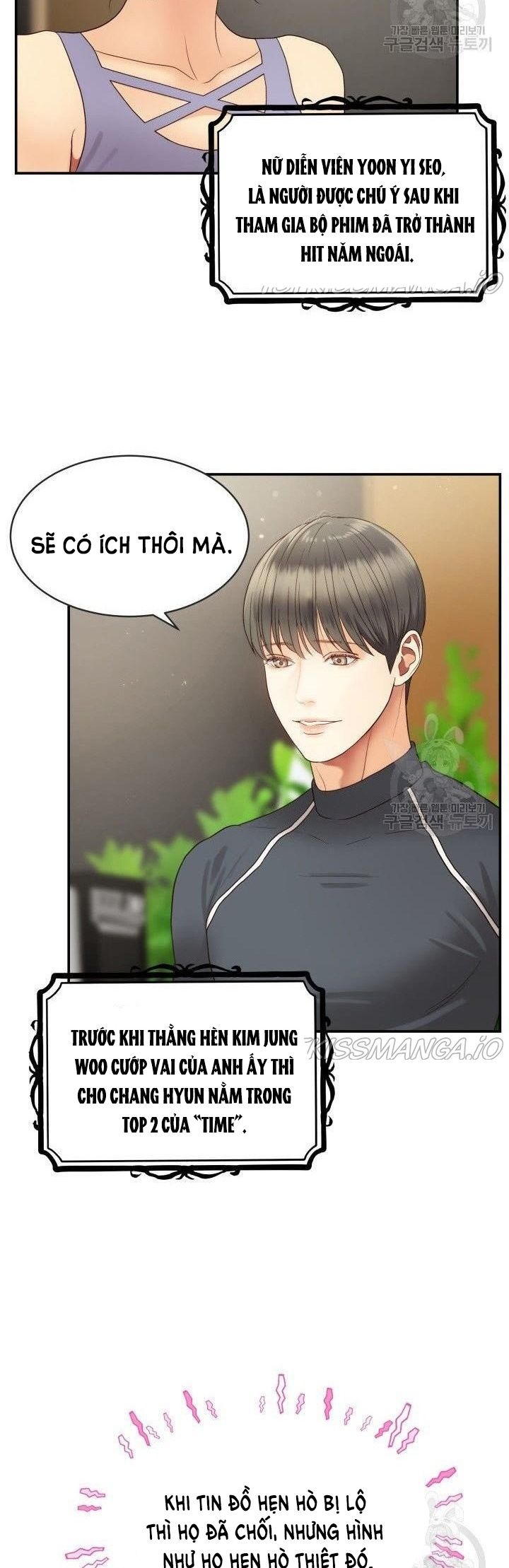 đọc truyện Ánh Sao Ban Mai Chương 24 ảnh 14 tại Giả Dược