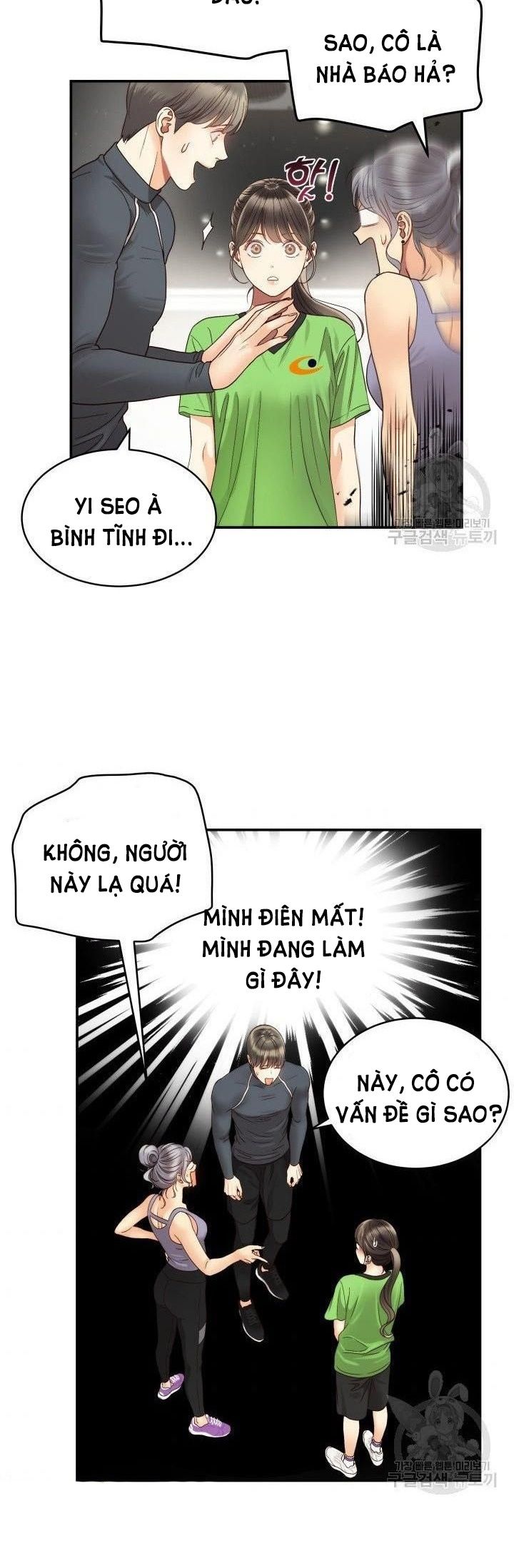 đọc truyện Ánh Sao Ban Mai Chương 24 ảnh 23 tại Giả Dược