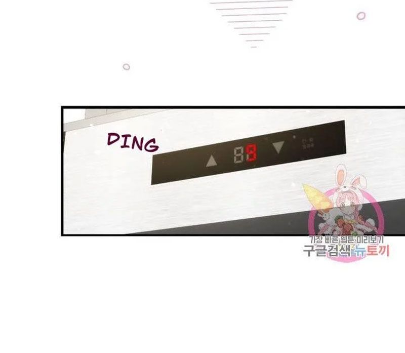 đọc truyện Ánh Sao Ban Mai Chương 26 ảnh 8 tại Giả Dược