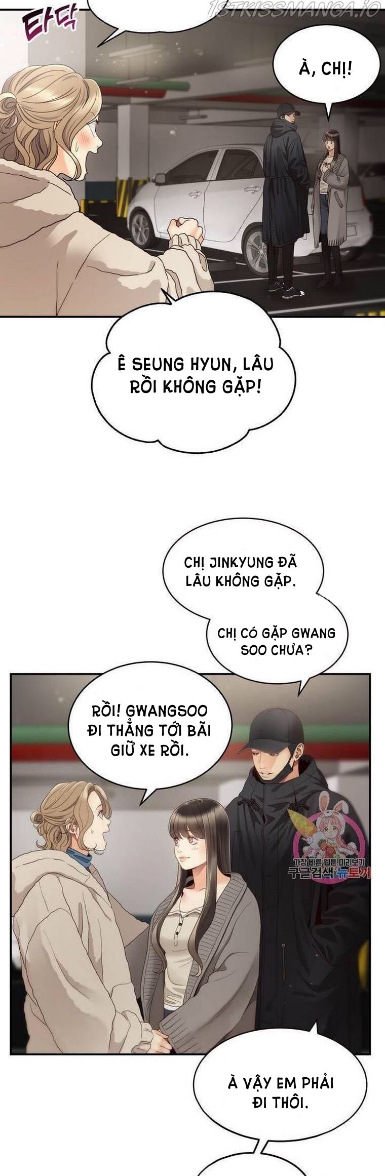 đọc truyện Ánh Sao Ban Mai Chương 32 ảnh 6 tại Giả Dược