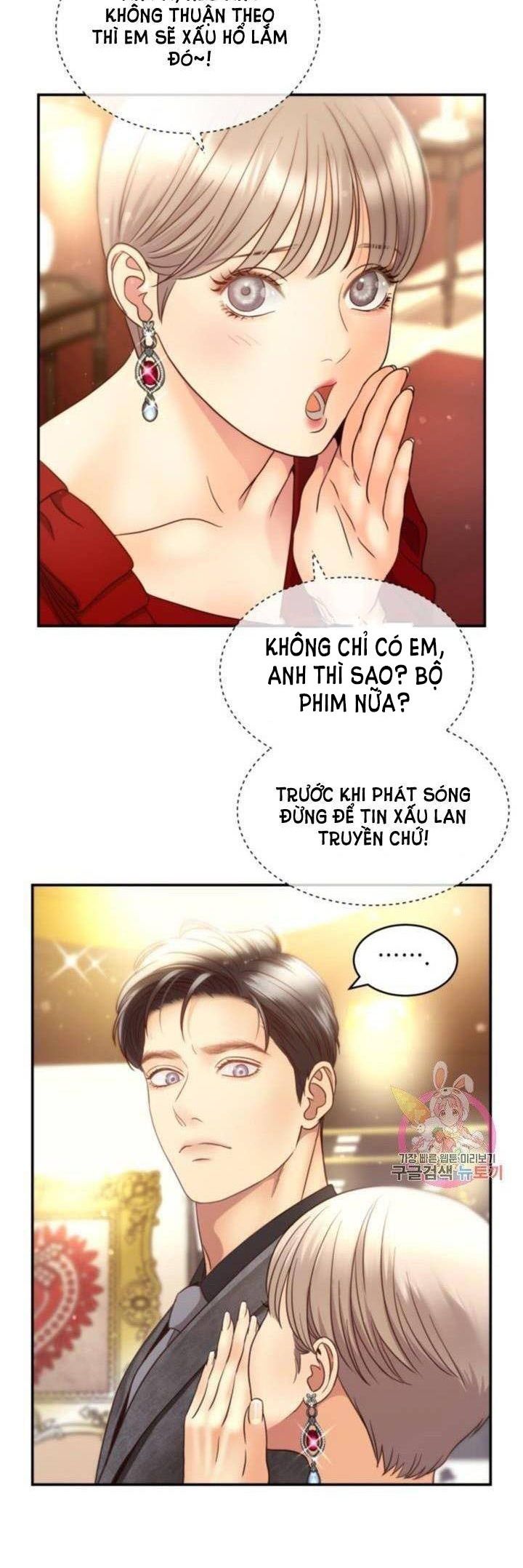 đọc truyện Ánh Sao Ban Mai Chương 45 ảnh 15 tại Giả Dược