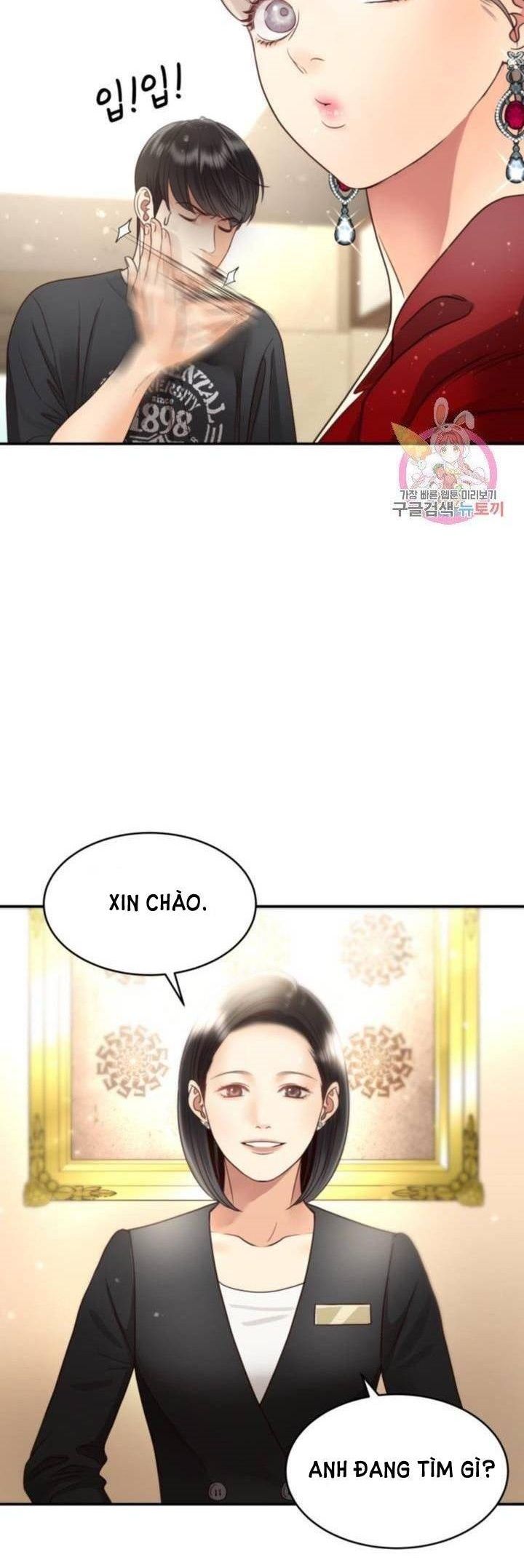 đọc truyện Ánh Sao Ban Mai Chương 45 ảnh 8 tại Giả Dược
