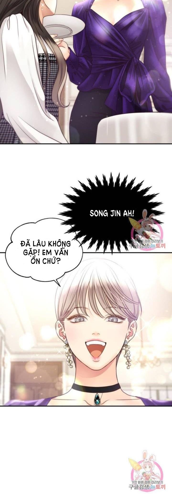 đọc truyện Ánh Sao Ban Mai Chương 46 ảnh 24 tại Giả Dược