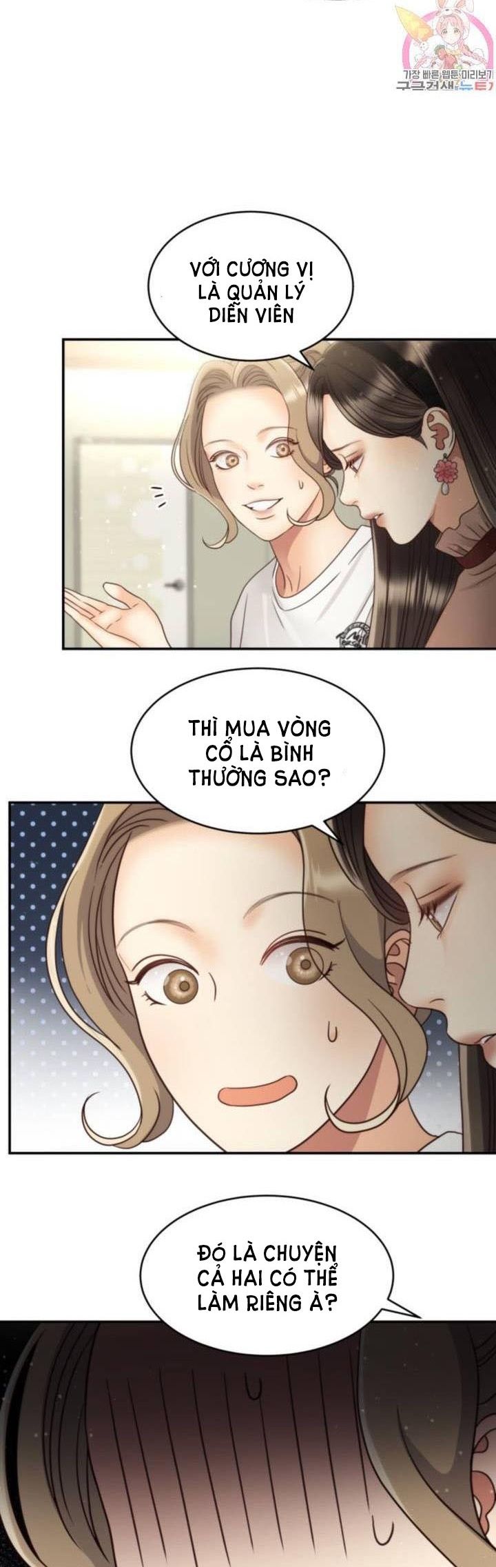 đọc truyện Ánh Sao Ban Mai Chương 46 ảnh 5 tại Giả Dược