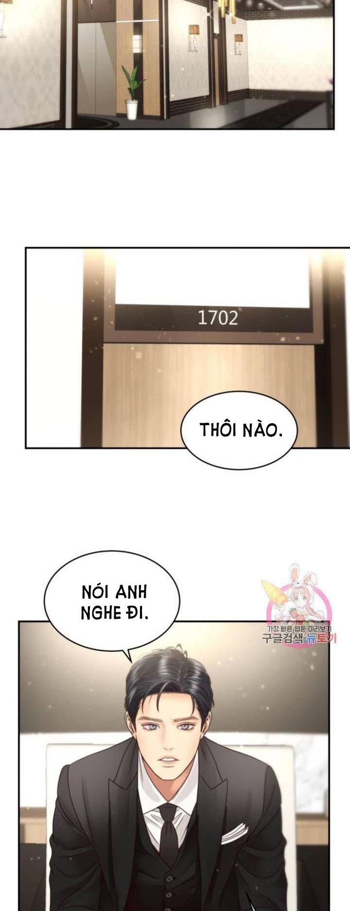 đọc truyện Ánh Sao Ban Mai Chương 47 ảnh 17 tại Giả Dược
