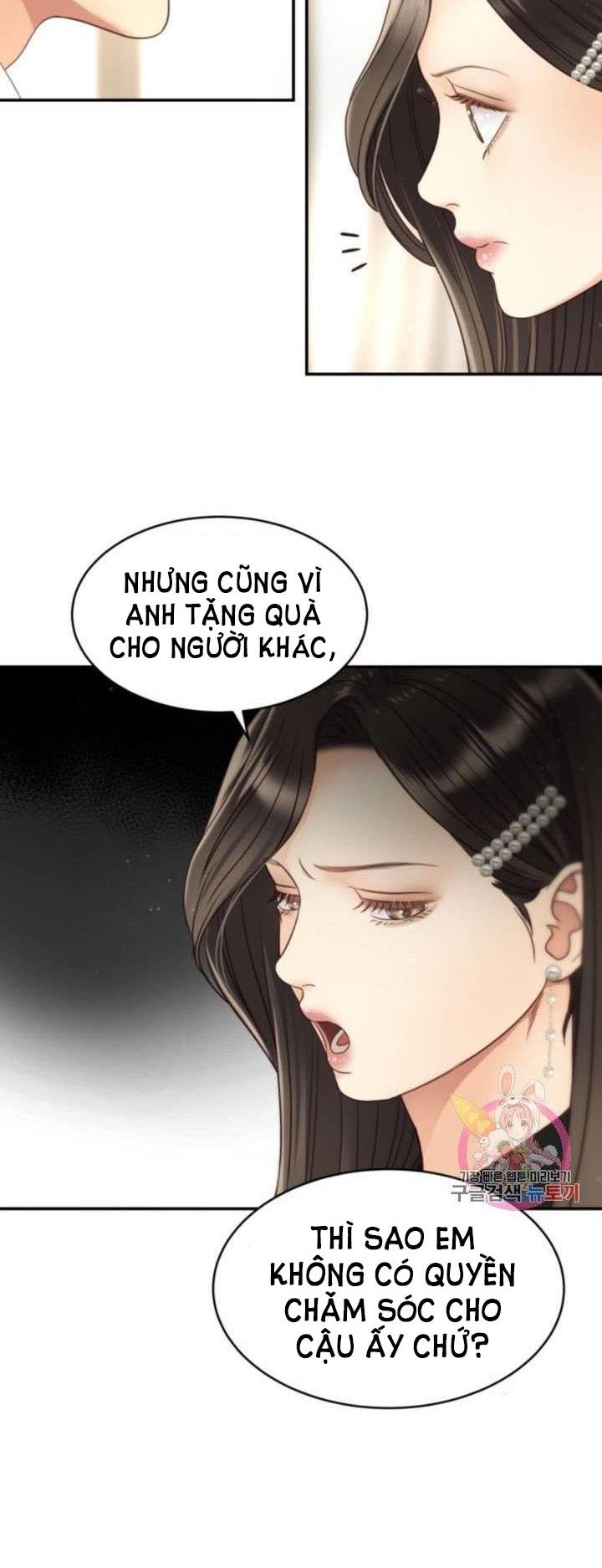 đọc truyện Ánh Sao Ban Mai Chương 47 ảnh 20 tại Giả Dược