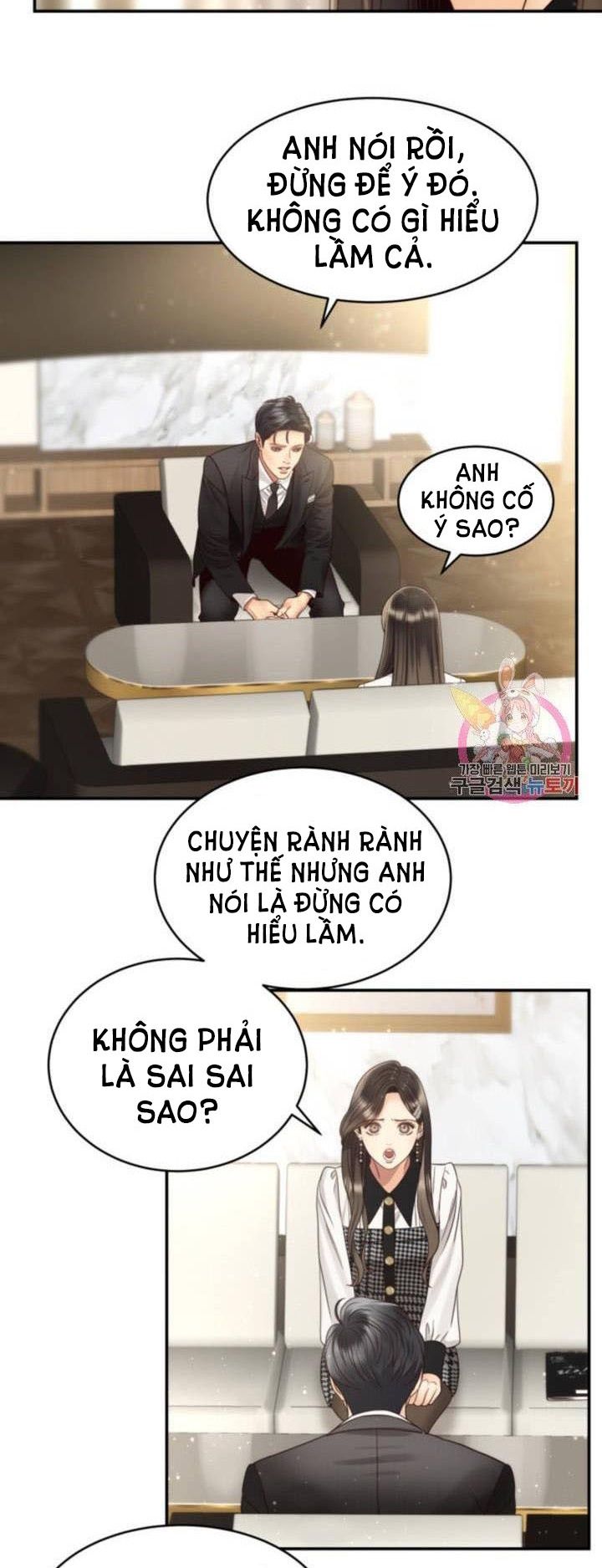 đọc truyện Ánh Sao Ban Mai Chương 47 ảnh 22 tại Giả Dược
