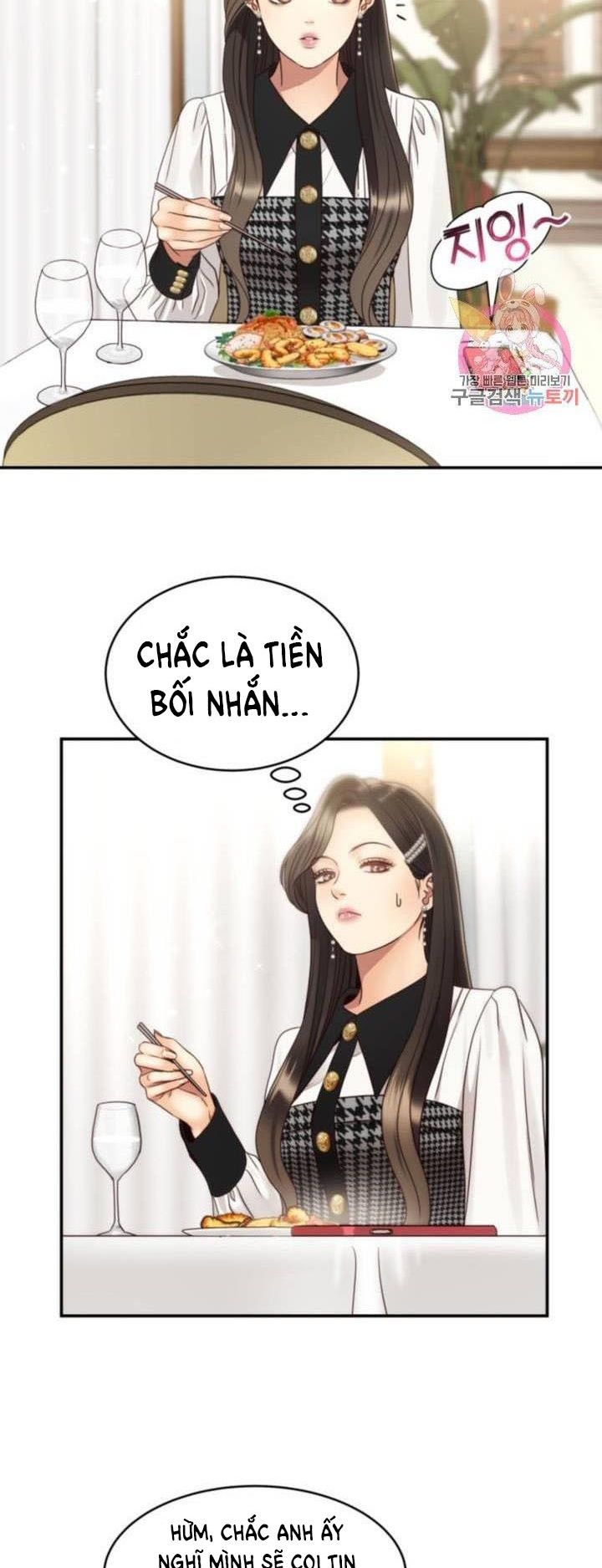 đọc truyện Ánh Sao Ban Mai Chương 47 ảnh 4 tại Giả Dược