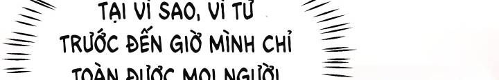 đọc truyện Ánh Sao Ban Mai Chương 60 ảnh 303 tại Giả Dược