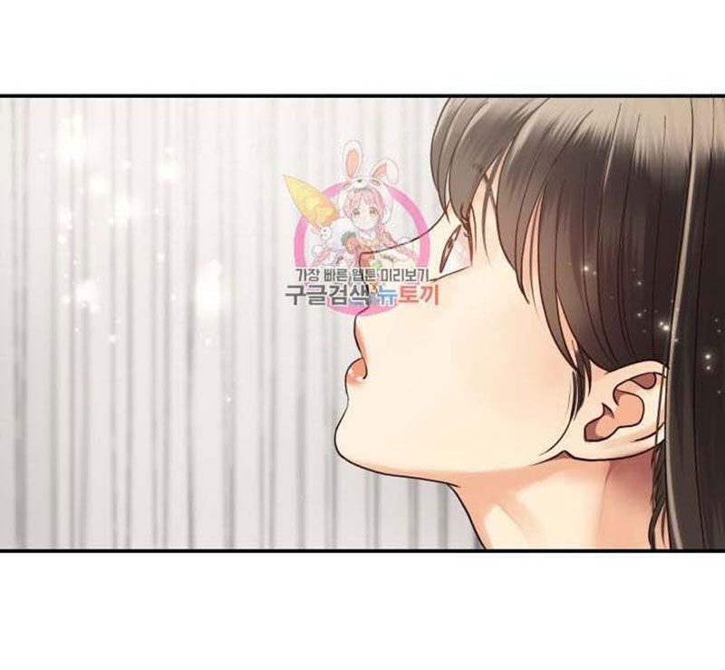 đọc truyện Ánh Sao Ban Mai Chương 9 ảnh 1 tại Giả Dược