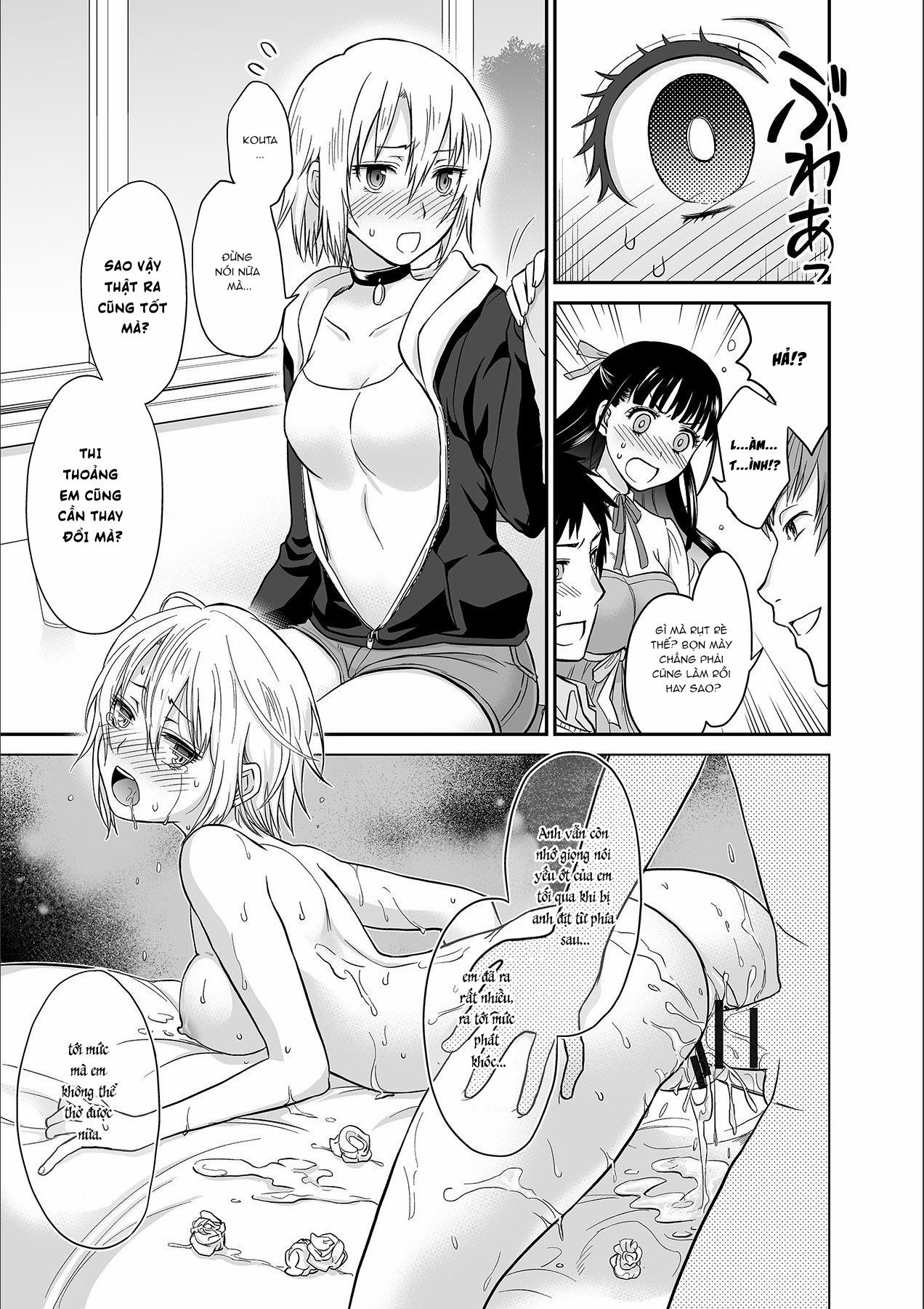 đọc truyện Anh Ta Không Thể Làm Em Thỏa Mãn Vậy Thì Anh Có Làm Được Không? Chương 1 ảnh 12 tại Thiên Thai Truyện