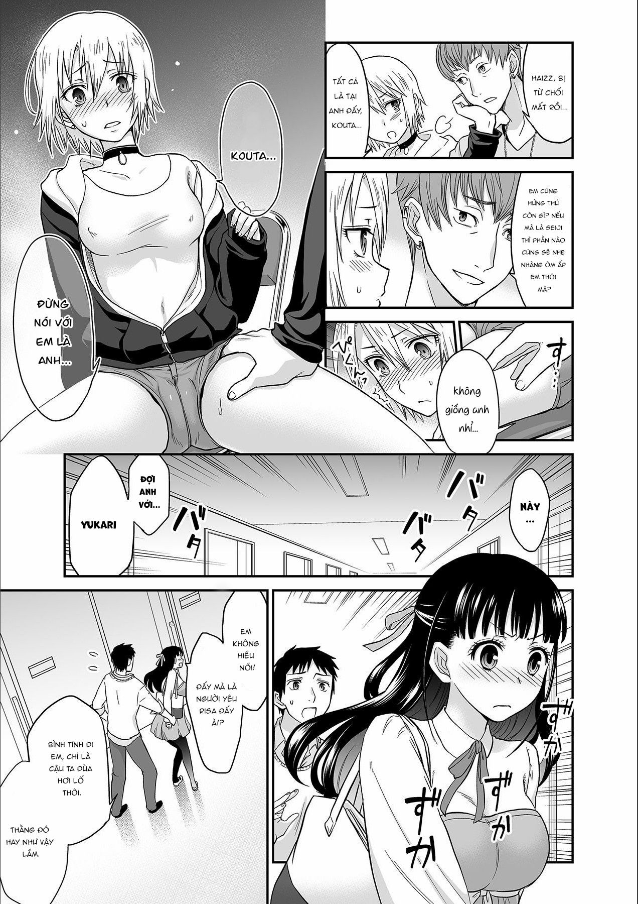 đọc truyện Anh Ta Không Thể Làm Em Thỏa Mãn Vậy Thì Anh Có Làm Được Không? Chương 1 ảnh 16 tại Thiên Thai Truyện