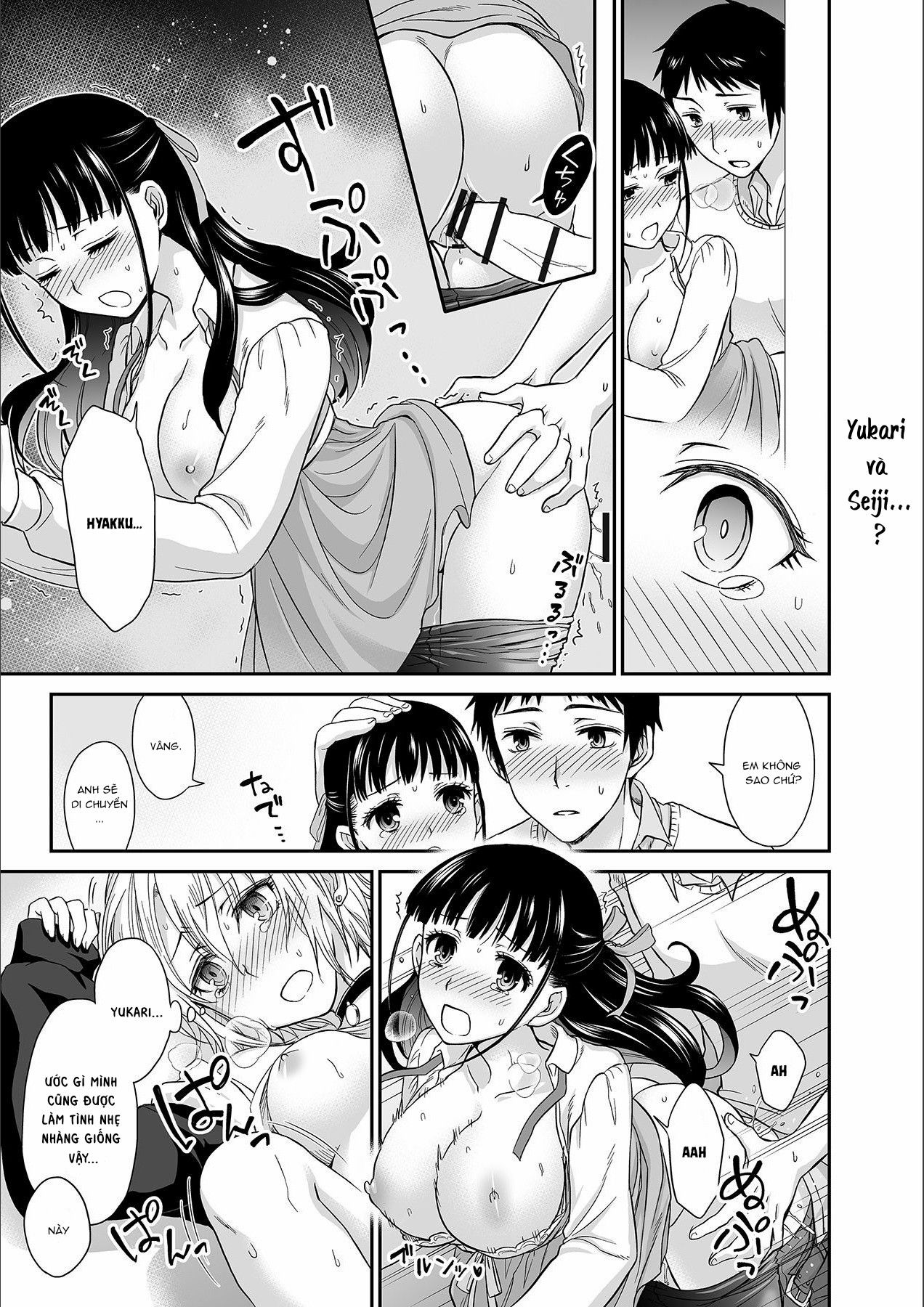 đọc truyện Anh Ta Không Thể Làm Em Thỏa Mãn Vậy Thì Anh Có Làm Được Không? Chương 1 ảnh 22 tại Thiên Thai Truyện