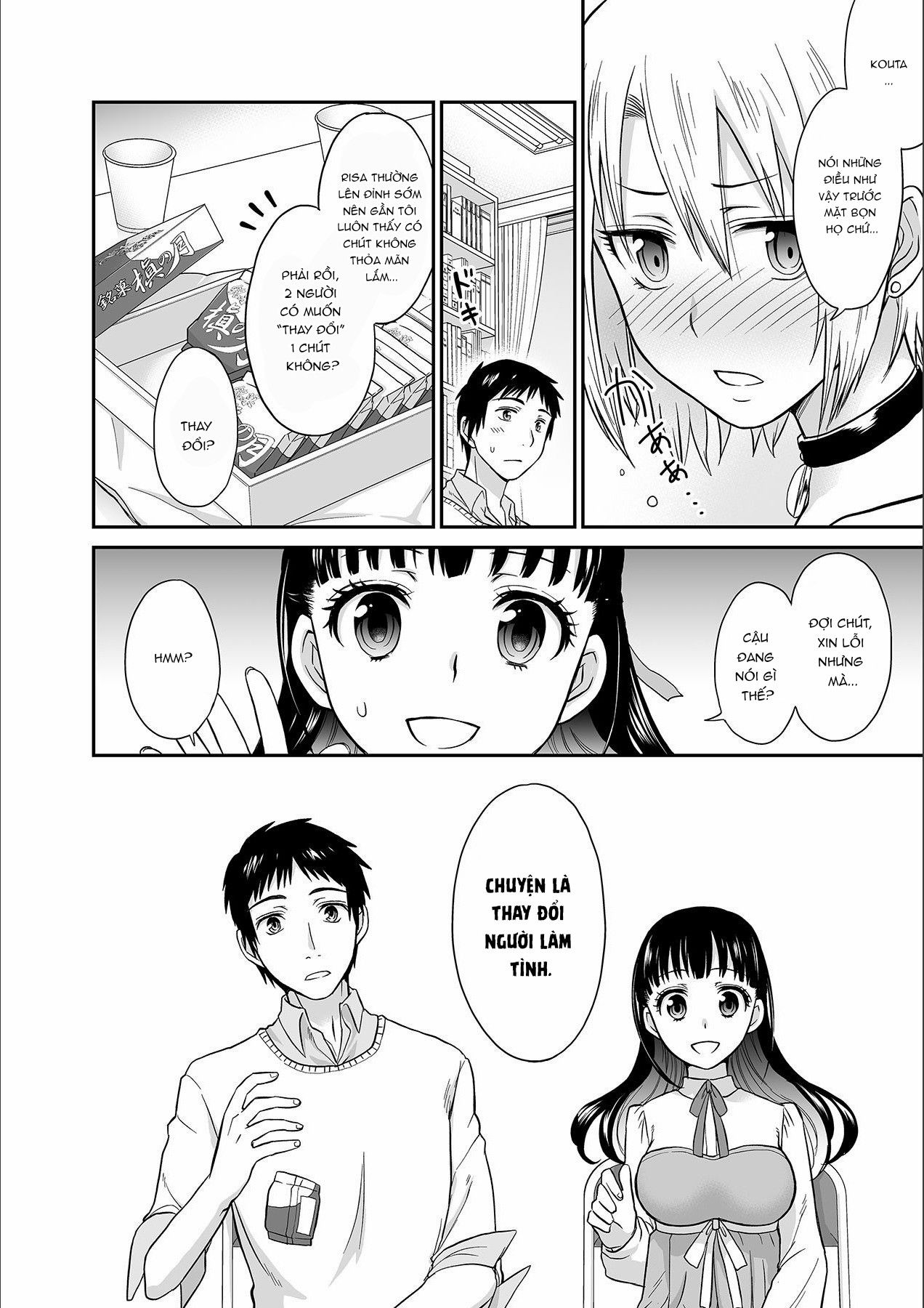 đọc truyện Anh Ta Không Thể Làm Em Thỏa Mãn Vậy Thì Anh Có Làm Được Không? Chương 1 ảnh 11 tại Thiên Thai Truyện