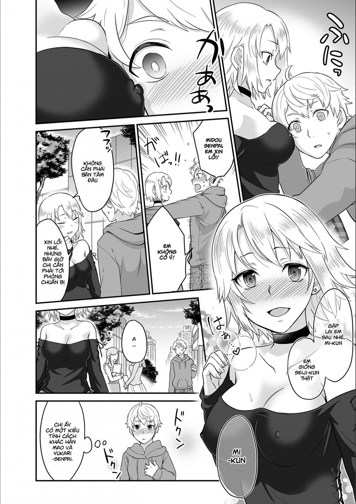 đọc truyện Anh Ta Không Thể Làm Em Thỏa Mãn Vậy Thì Anh Có Làm Được Không? Chương 10 ảnh 19 tại Thiên Thai Truyện