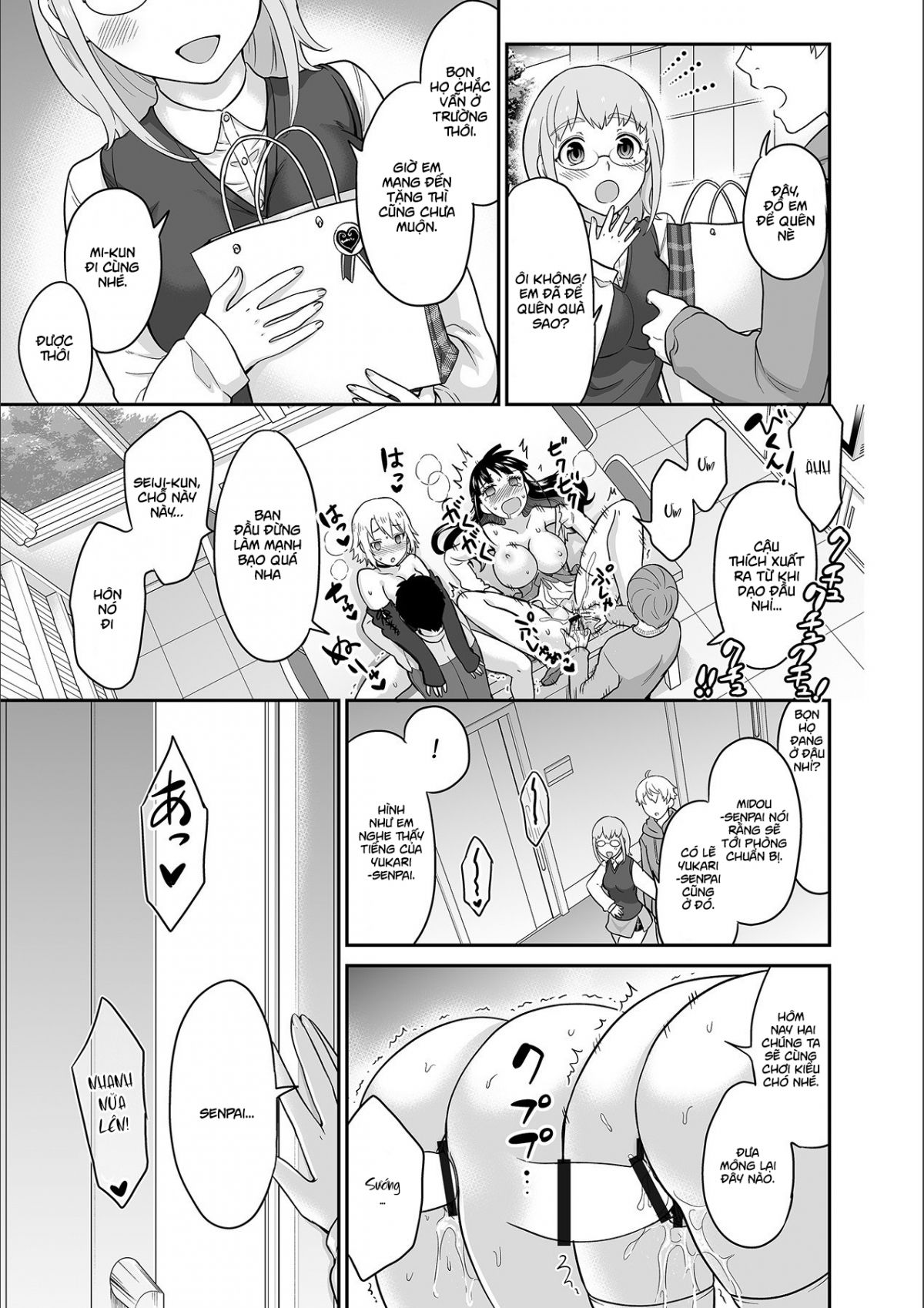 đọc truyện Anh Ta Không Thể Làm Em Thỏa Mãn Vậy Thì Anh Có Làm Được Không? Chương 10 ảnh 22 tại Thiên Thai Truyện